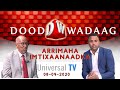 Doodwadaag  waxbrasgada soomaaliya wasiir goodax barre 08 09 2020