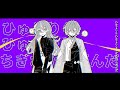 【手描きにじさんじ】キャットファイト