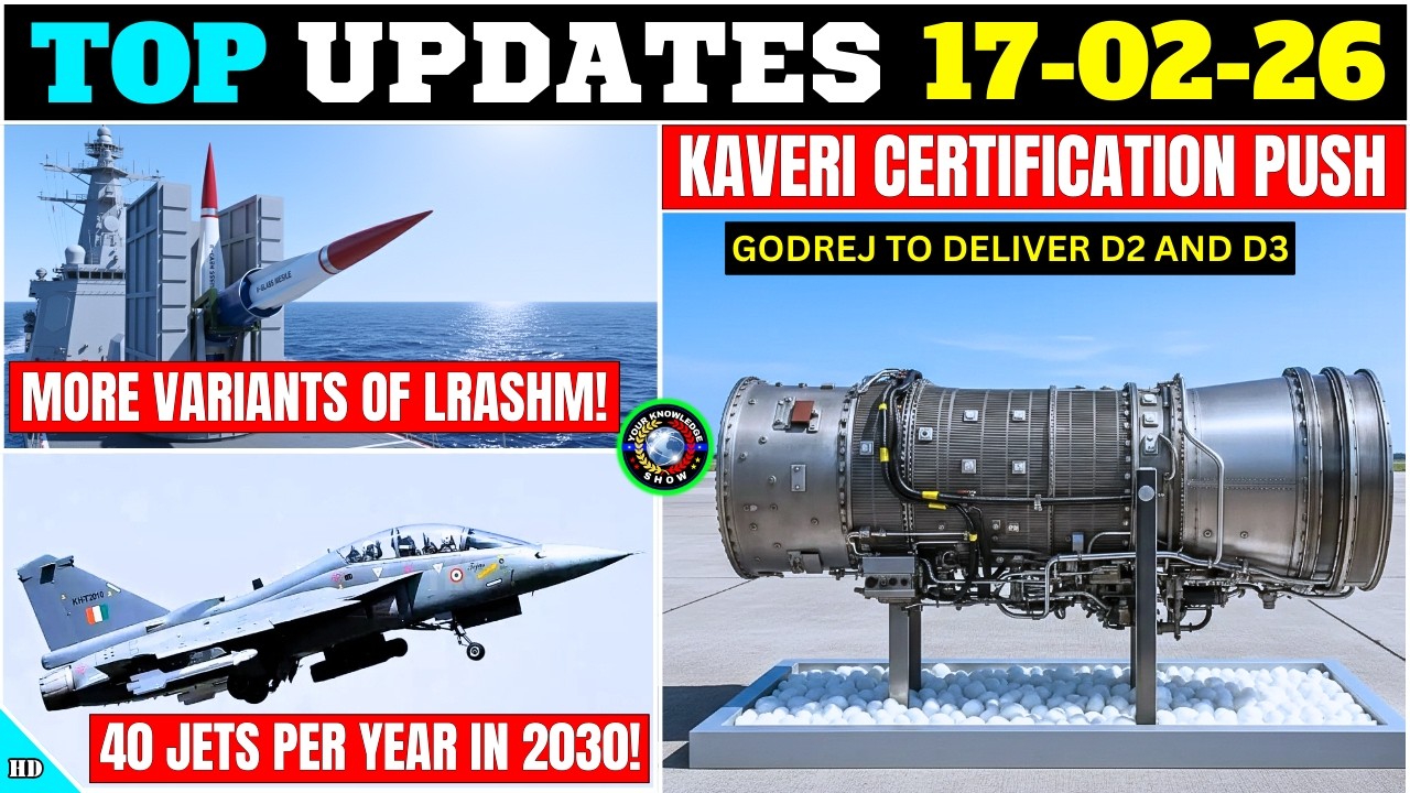 Главные новости оборонной отрасли | Сертификация KAVERI 2026! | 40 самолетов в год в 2030 году! |...