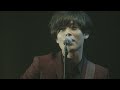 中田裕二 / YUJI NAKADA - スローモーション / Slowmotion  [from Live DVD &quot;SONG COMPOSITE SPECIAL IN NIHONBASHI&quot;]