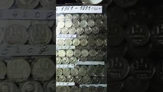🤪🤨@ нумизматика СССР. #coin #коллекционированиемонет