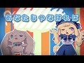 【カバー】「あなたじゃなければ」本気アレンジ!feat. テスロ&amp;ロゼット