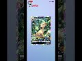 #pokemon #pokemoncards #pokemongo #gba寶可夢 #pokemontcg #寶可夢卡牌遊戲#寶可夢卡