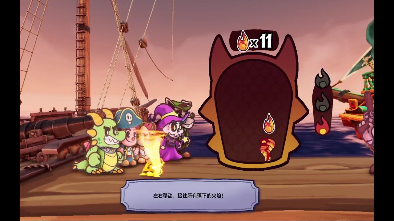 【苔詣】逃出 從此以後 -3 1/28