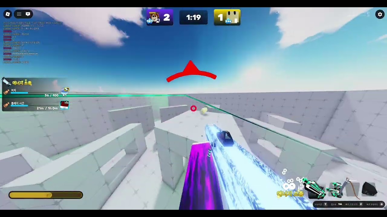 Roblox라이벌 200랩넘는에이김