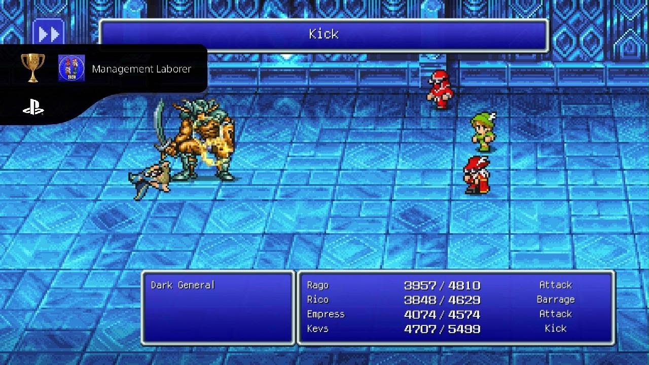 Final Fantasy III: Pixel Remaster ~ Management Laborer Trophy - YouTube