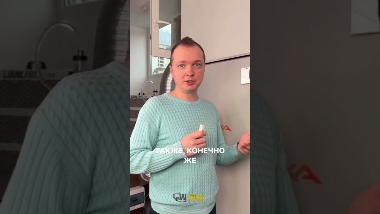 🛠 КАК УСТАНОВИТЬ КРИПТОКОТЁЛ IBIXA? 