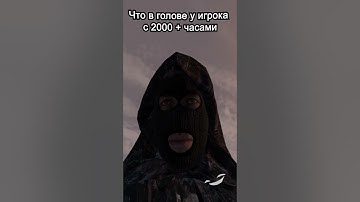 #arenabreakout #pubg #garrysmod #gaming #dayz #rustgame #pubgmobile #xbox #memes #callofduty