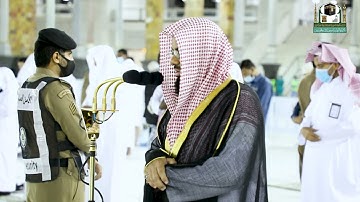 تلاوة فضيلة الشيخ أ.د.#سعود_الشريم ​​من صلاة الفجر 13 شوال 1442هـ