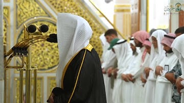 تلاوة خاشعة بصوت فضيلة الشيخ د. عبدالله القرافي – من صلاة الفجر ليوم الثلاثاء ٣ ربيع الأول ١٤٤٧هـ