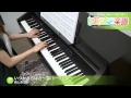 いつかさらばさ~雲バージョン~ / 森山 直太朗 : ピアノ(ソロ) / 中級