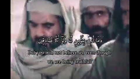 تلاوة خاشعة جميلة بصوت الشيخ سيد سعيد من سورة يوسف