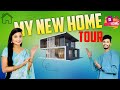 My new home tour my journey is very beautiful  subscribe love trending support h