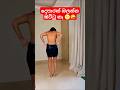 ද ප රක බලන න ඔට ට න Djmmwremix Foryou Girls Page Chanukamora Remix 