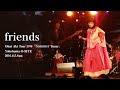 奥井亜紀 - friends