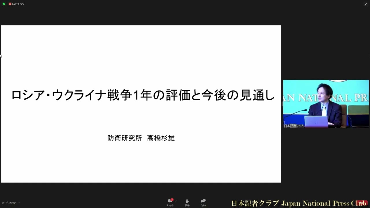 ウクライナ 21 見る 方法