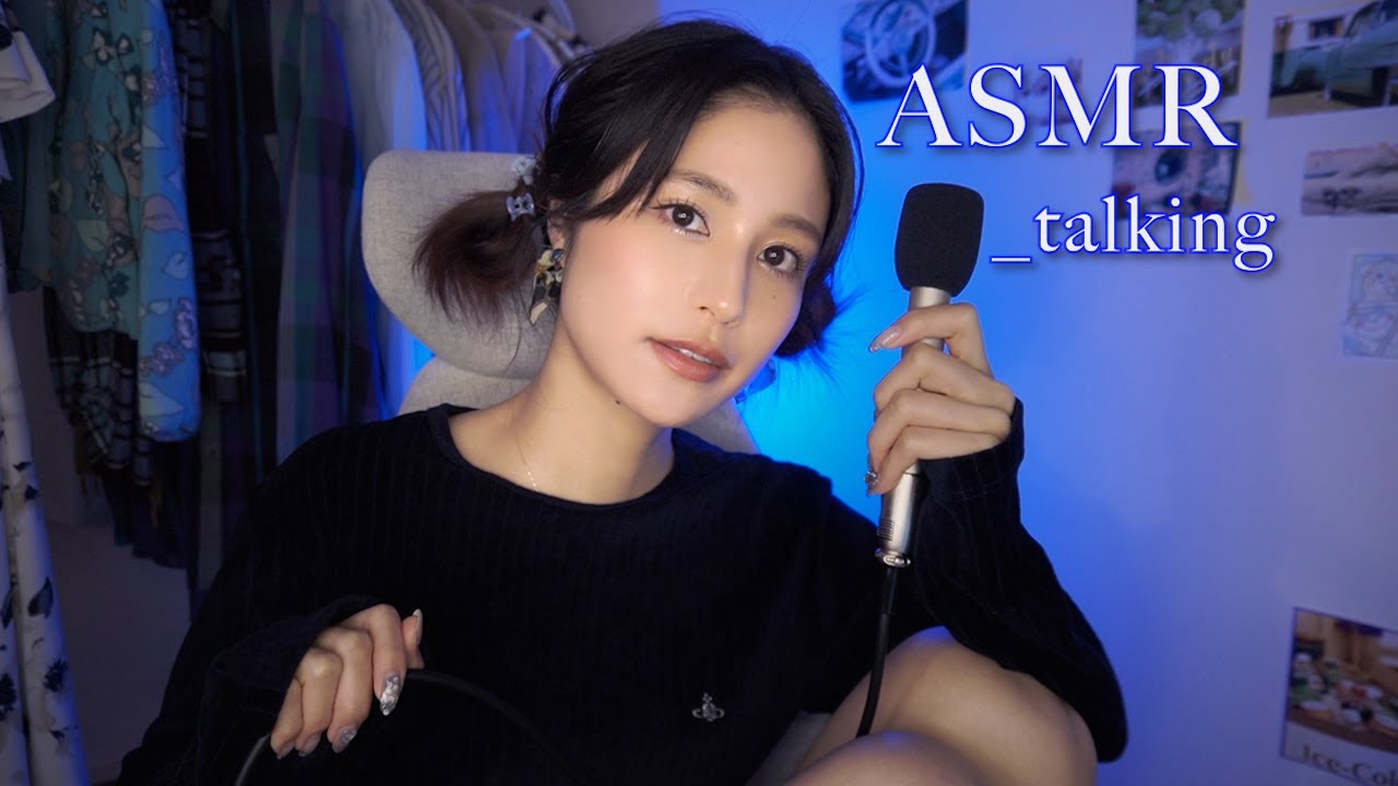 ASMR｜Мое прошлое и т.д.｜Что люди понимают после того, как теряют его 🌘 шептал softchat｜Behind Scenes