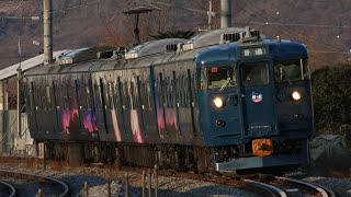 しなの鉄道115系S2編成 1615M 普通 長野行き JR信越本線 川中島～安茂里 区間