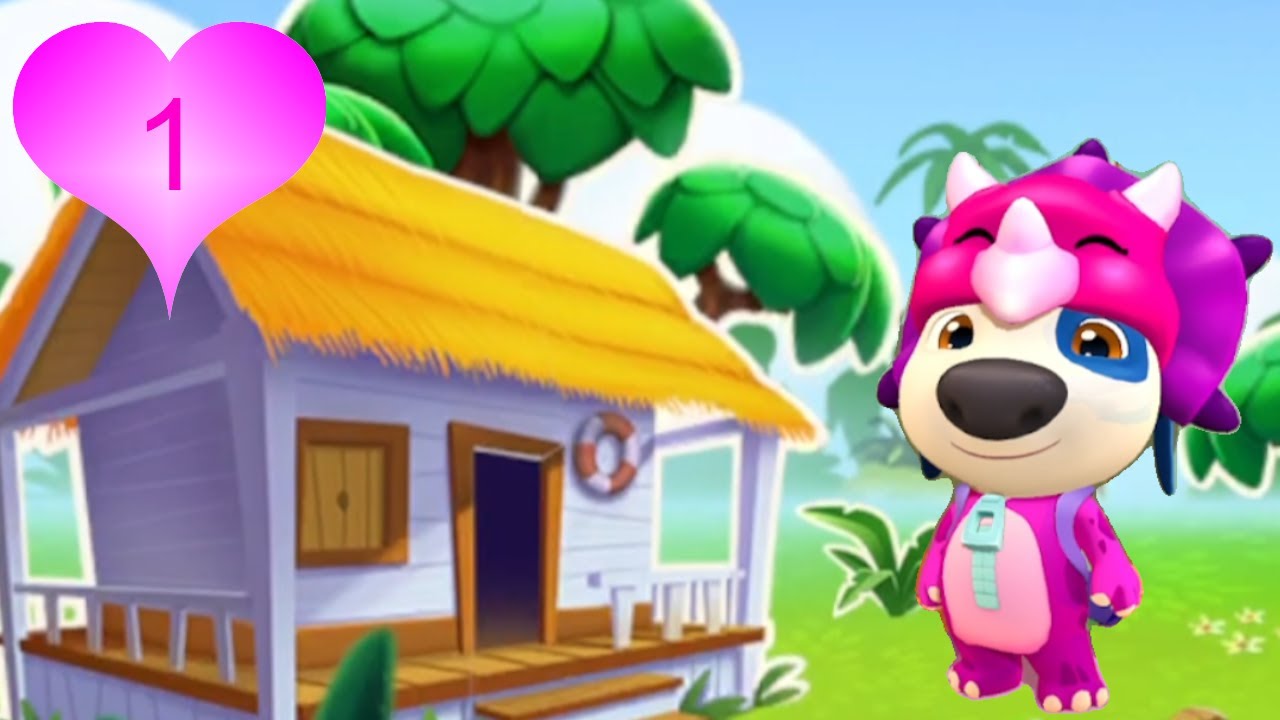 Мой Говорящий Хэнк: острова 1. Новый дом Хэнка.