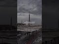 إذا ضاقت عليك الأرض
