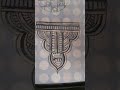 Easy and simple design of mahandi 🫠 #mehandi #astheticdesign