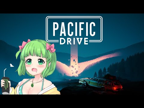 VALO→PACIFIC DRIVE ガソリン満タン！！準備ヨシ！！