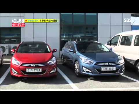 런닝맨 엄정화,김상경 #2