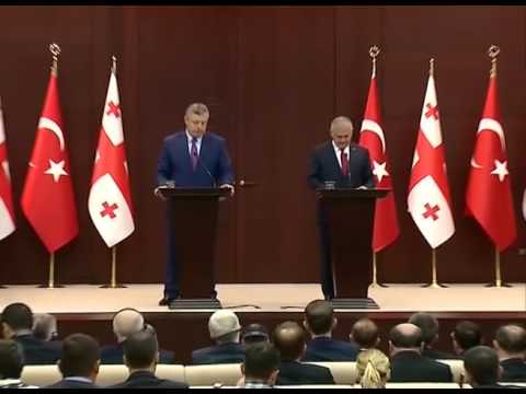 ერთობლივი პრესკონფერენცია