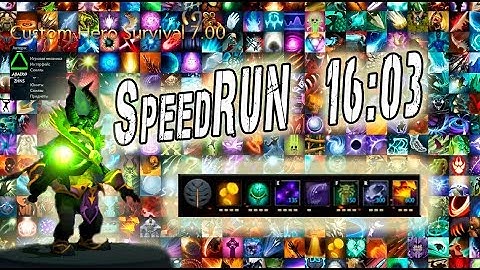 Dota2 Custom Hero Survival 7.00 speedrun 16:03 World Record