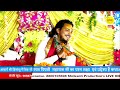 न्यू गढ़वाली भजन ( नचि जलु मोरा शिवजी ) aacharya himanshu gairola ji Maharaj Mp3 Song