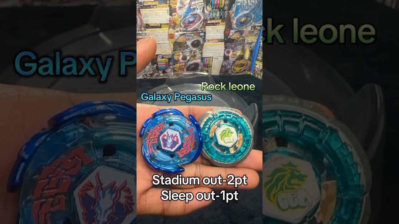 Galaxy Pegasus vs rock Leone ‼️ 