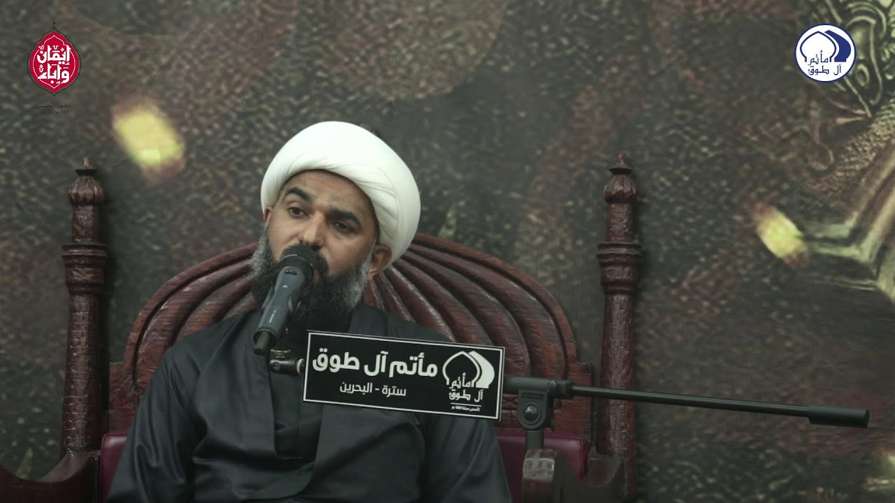 استشهاد الامام الحسن العسكري ع - 1447هـ