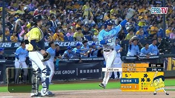 05/06 富邦 VS 中信 五局上，富邦攻佔滿壘大好機會！又是小花賢的適時安打，一棒送回三名隊友，幫助富邦取得4:1的領先！