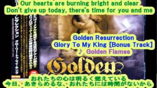 Watch Golden Resurrection Golden Flames video