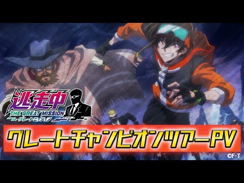 PV 3