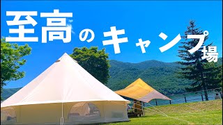 [キャンプ]人生で最も良かったキャンプ場で天ぷらを決める。Here is the best place where I go camping ever.