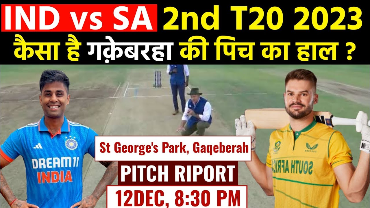 Ind Vs Sa 2nd T20 Match Schedule Ind Vs Sa 2nd T20 Match Schedule