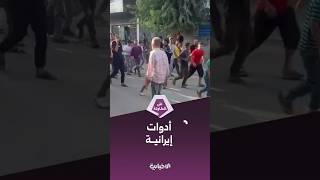 حملة أمنية في النيرب ومظاهرة في سوق الحميدية