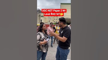 UGC NET Exam Analysis Today 2025 | UGCNET Paper 2 Level? #shortsfeed #shorts #ugcnetexamanalysis