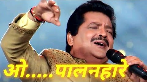 Udit Narayan Live Singing 
