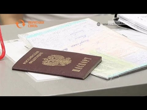Имеют ли право частные поликлиники спрашивать паспортные данные пациентов?