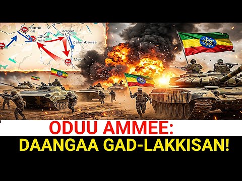ODUU AMMEE: Waraanni Itoophiyaa Magaalota Daangaa Eertiraa Gadi Lakkisee Ba'e! | Sochii Haaraa