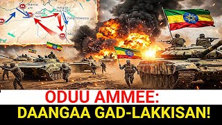 ODUU AMMEE: Waraanni Itoophiyaa Magaalota Daangaa Eertiraa Gadi Lakkisee Ba'e! | Sochii Haaraa