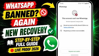 This Account Can’t Use WhatsApp NEW Fix 2026 ✅ | WhatsApp Ban Recovery