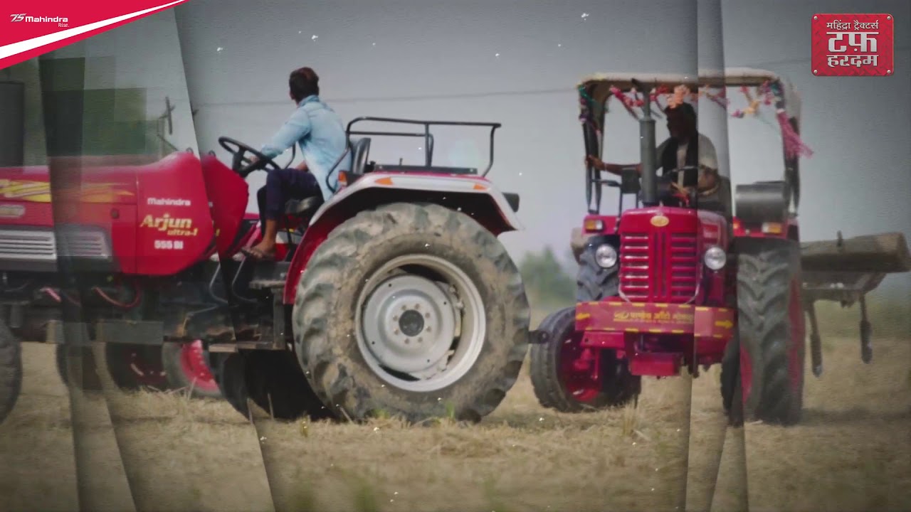 Shishul singh Rathore  Test Mahindra trectar