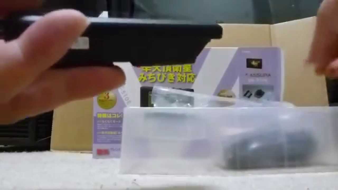 ASSURA VA-510E 開封！