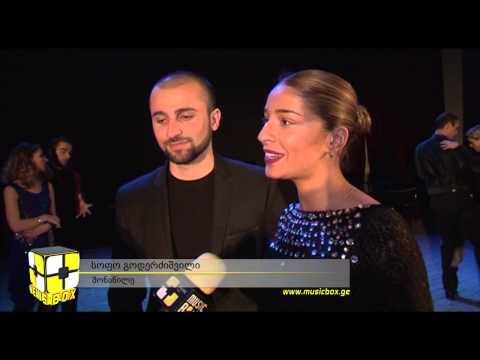 ტანგოს ფესტივალი სამედიცინო უნივერსიტეტში