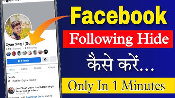 How to Hide Following List on Facebook || how to Remove following list on Fb || Fb following Hide