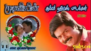 💕muraliyin super hits songs 💕                  ‌‌    //முரளியின் சூப்பர் ஹிட்ஸ் பாடல்கள்//