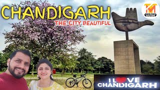 Chandigarh - The City Beautiful | Chandigarh tourist places